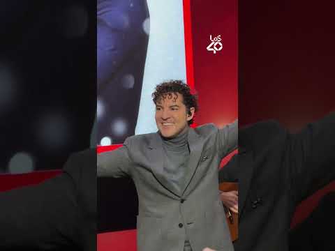 Lee más sobre el artículo DAVID BISBAL inaugura el Tren de la Navidad del Metro de Madrid con un concierto exclusivo 😱🎄| LOS40