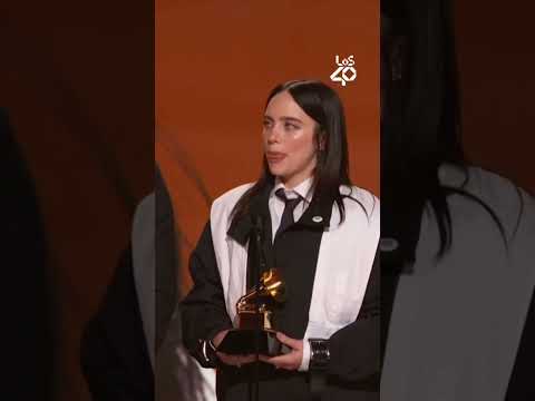 Lee más sobre el artículo BILLIE ELISH en los GRAMMY 2026: «Nadie es ilegal en tierras robadas» | LOS40